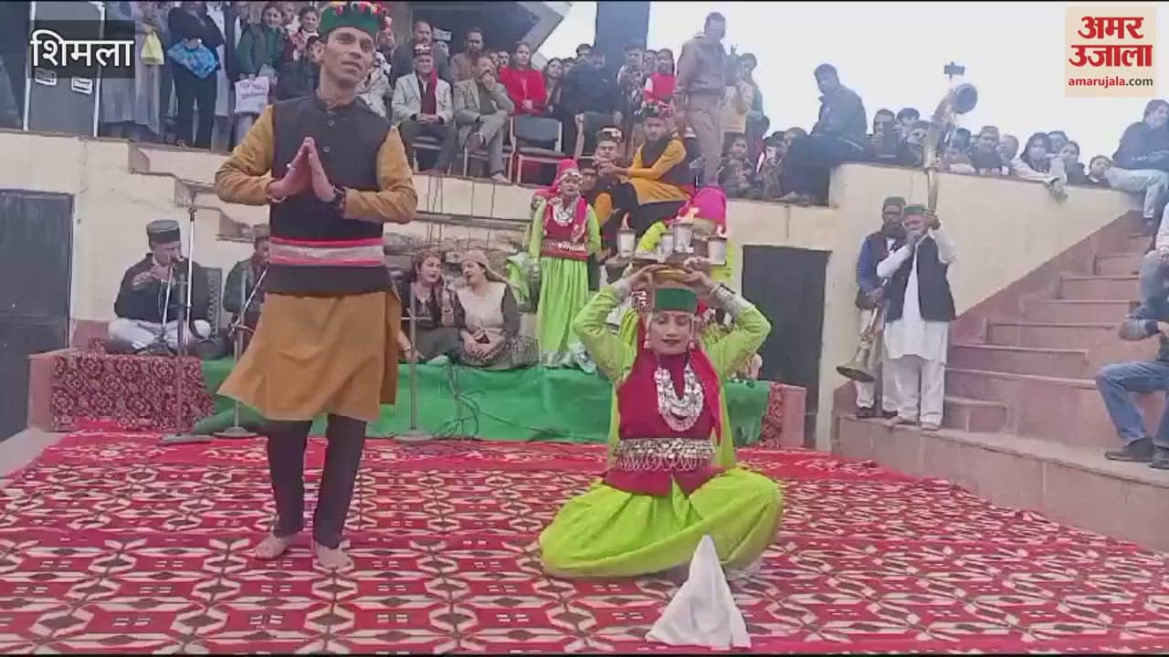 VIDEO : Winter Carnival Shimla started again Balg artists presented Deepak Nritya