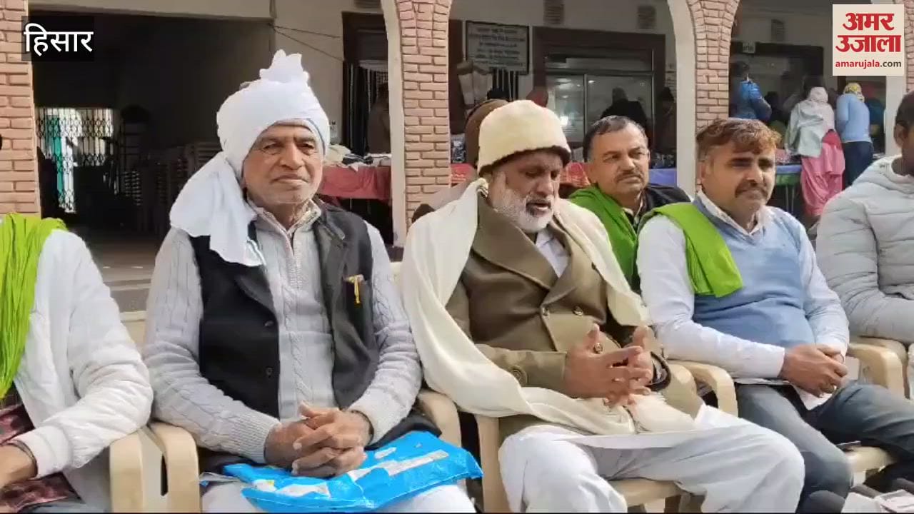 VIDEO : Farmers and laborers will gather in Tohana on January 4, the United Kisan Morcha will lead the protest
