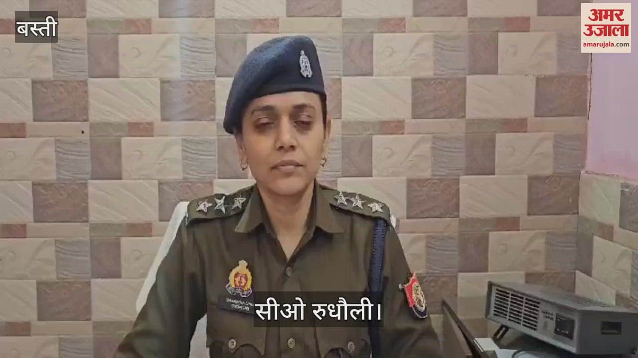 VIDEO : Policeman accused of taunting a woman appears in line