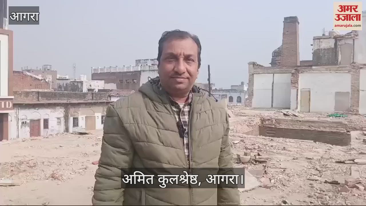 VIDEO : औरंगजेब की हवेली सहित चार धरोहर ध्वस्त
