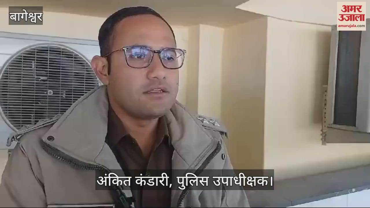 VIDEO : सड़क हादसे में जान गंवाने वाले चारों लोगों के शव बरामद, हादसे में दो महिला और दो पुरुषों की मौत