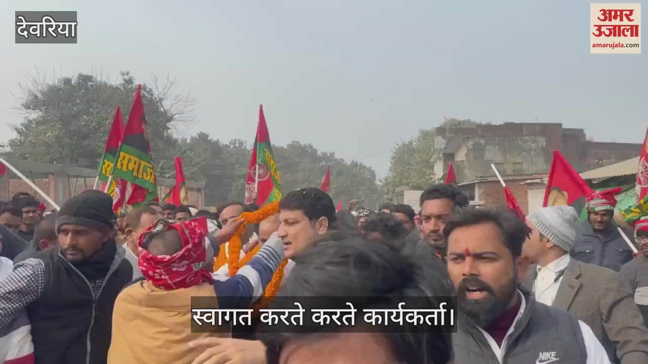 VIDEO : SP state president in Deoria said that PDA's policies have troubled BJP.