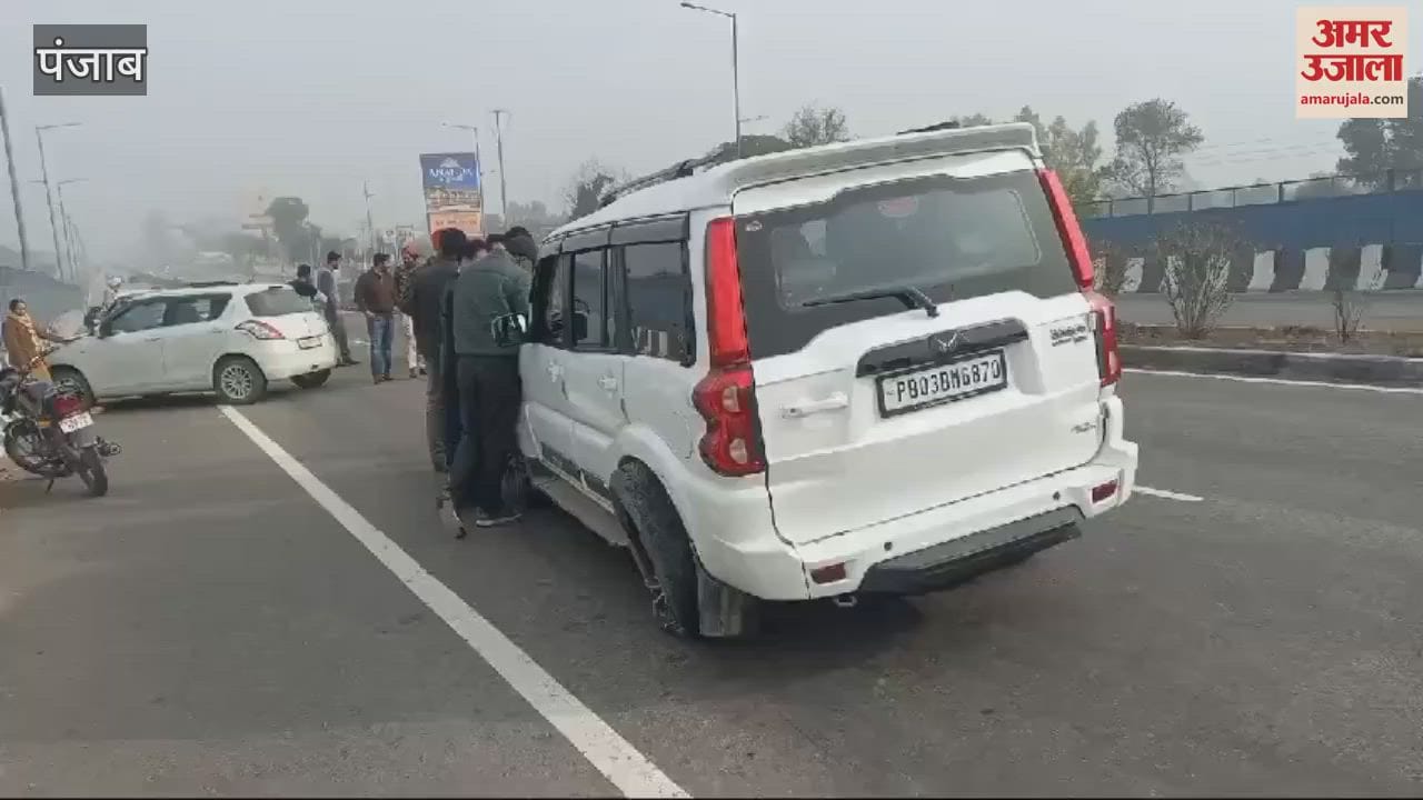 VIDEO : रिश्वत लेकर स्कॉर्पियो से भागा हेड कांस्टेबल