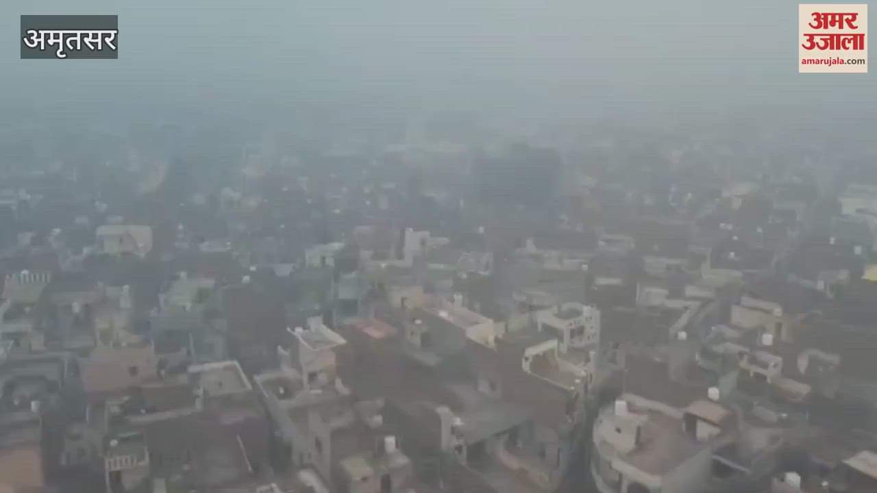 VIDEO : चाइन डोर से पतंग उड़ाने वालों पर ड्रोन से नजर रख रही पुलिस