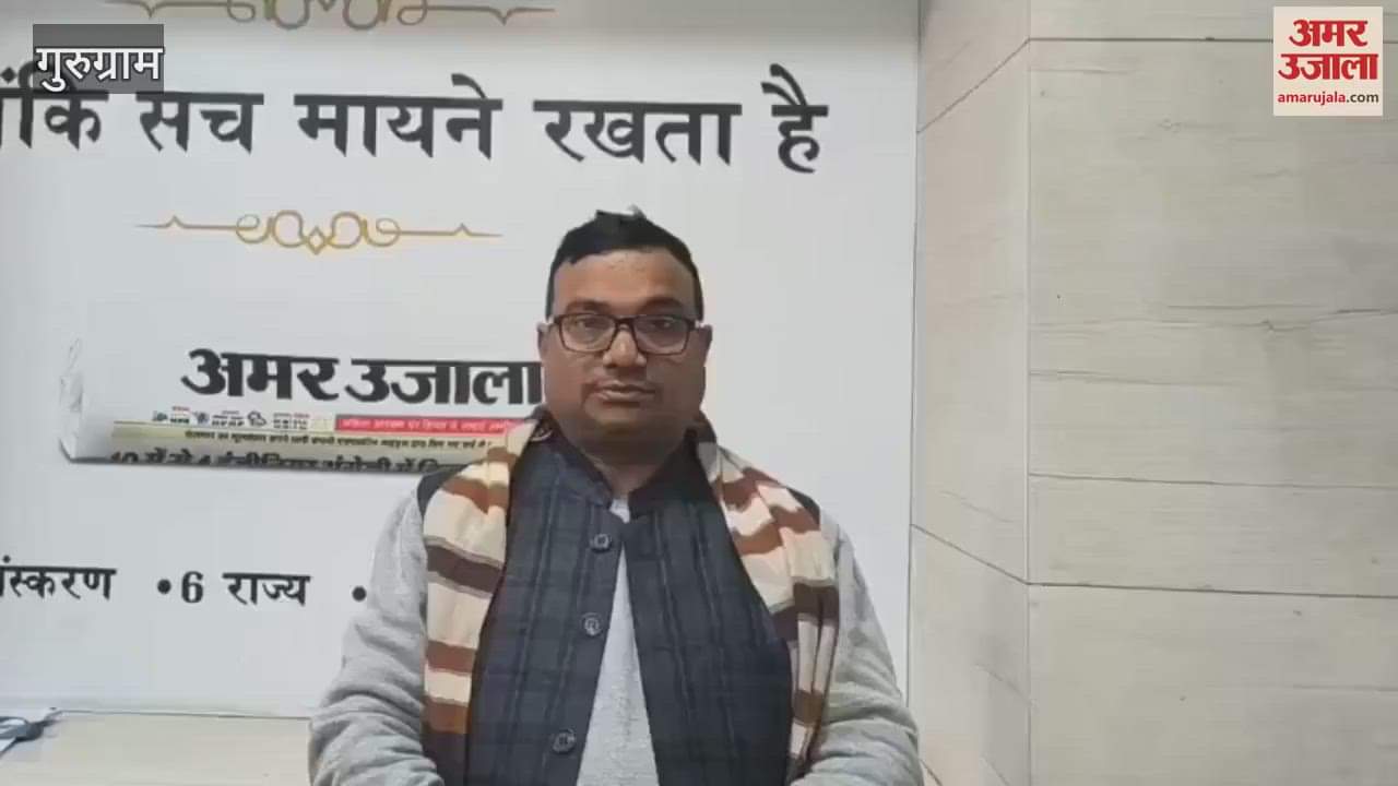 VIDEO : CM Nayab Singh Saini held a meeting with entrepreneurs