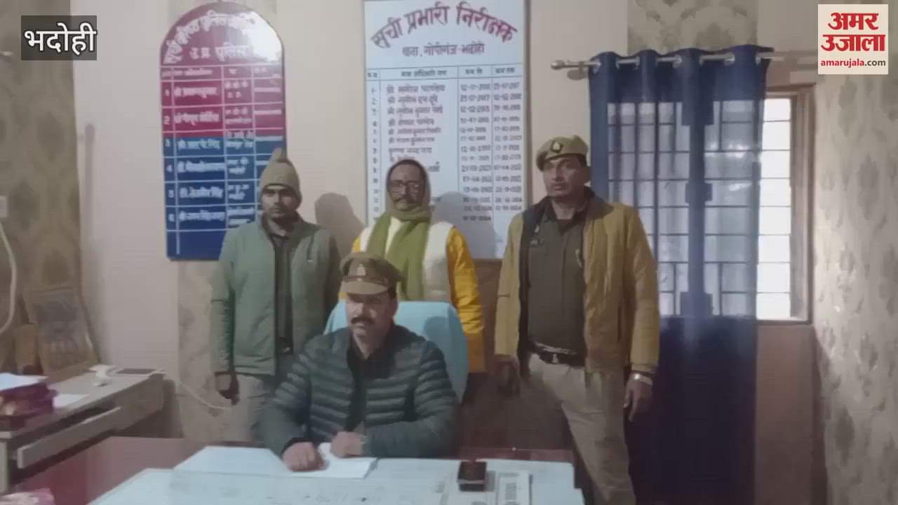 VIDEO : Former MLA Vijay Mishra close aide arrested bhadohi police took action under Gangster Act