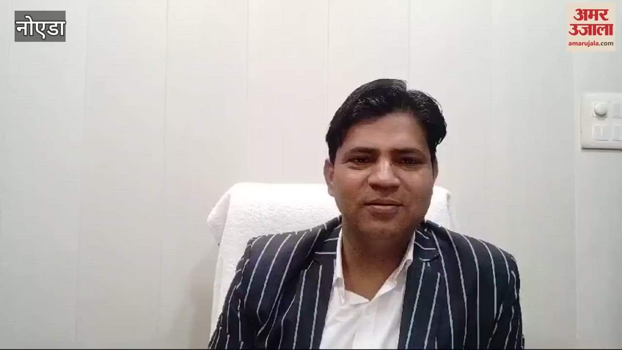 VIDEO : New executive of Bar can take oath on January 15 in Gautam Buddha Nagar