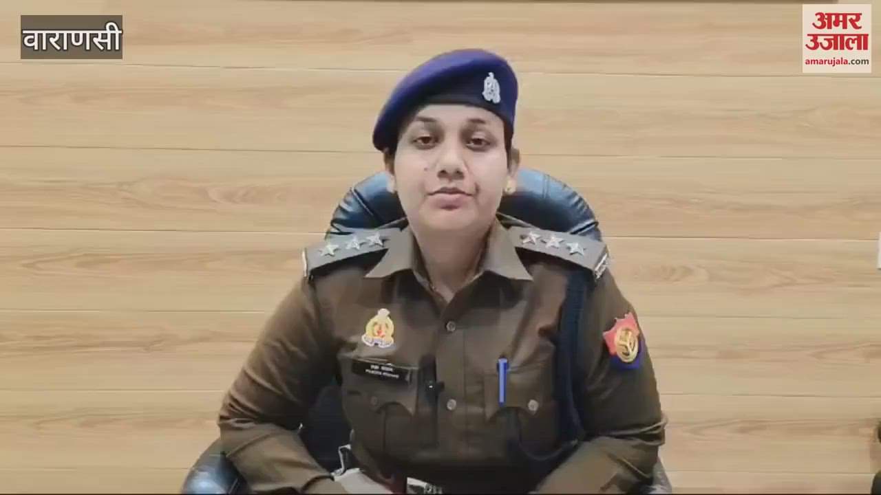 VIDEO : about 545 kg Chinese Manjha recovered first time new year in Varanasi accused arrested