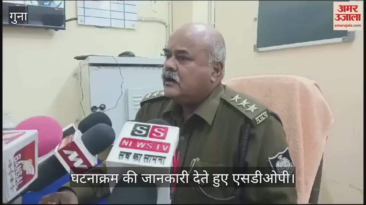 the woman reached the police station with a placard with the name of the accused around her neck