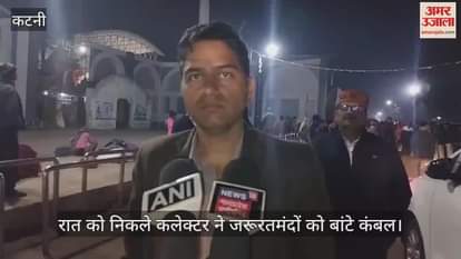 The collector conducted a surprise inspection of night shelters