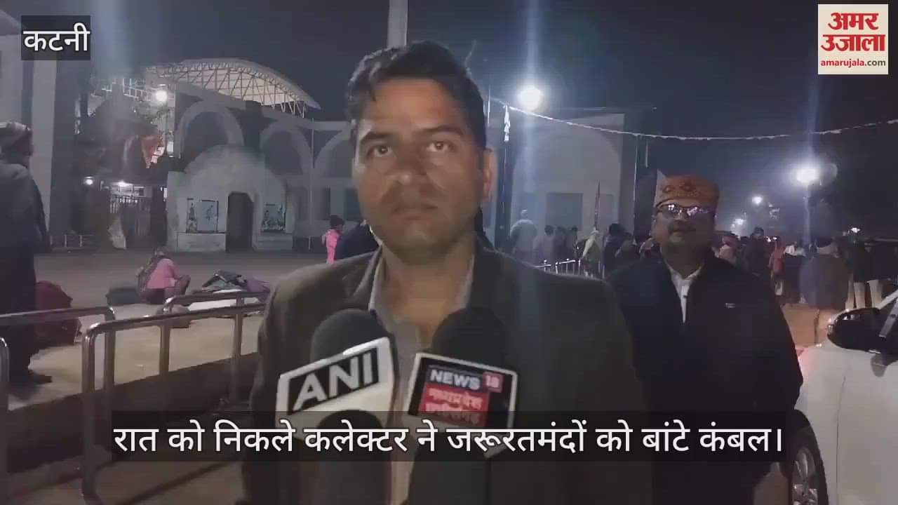 The collector conducted a surprise inspection of night shelters