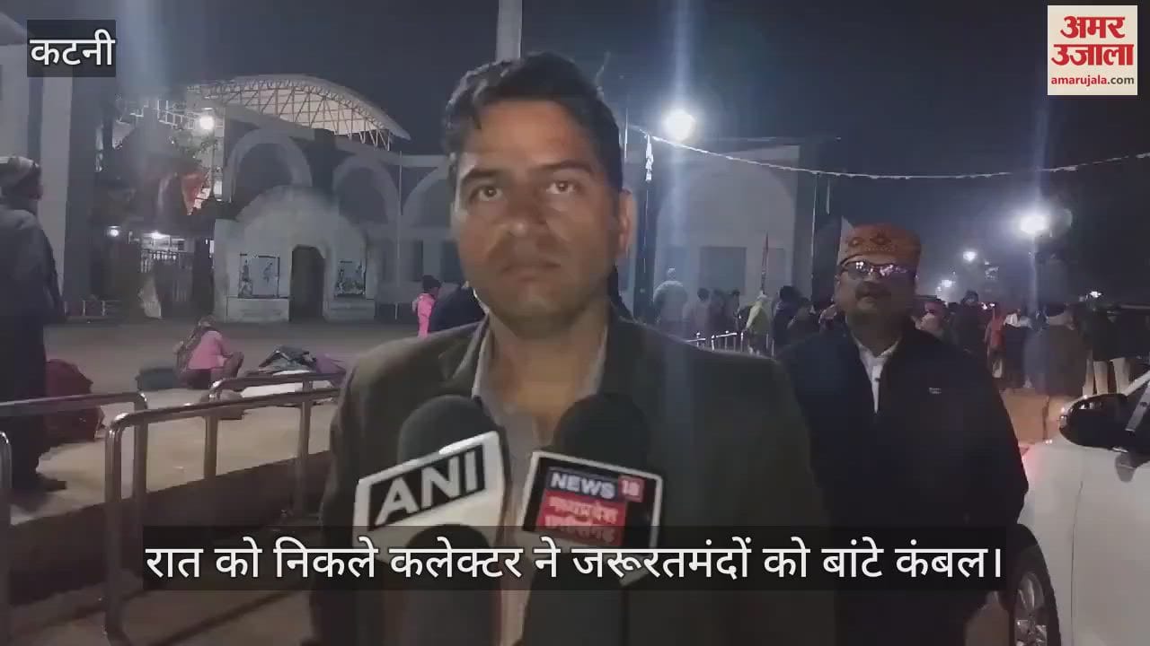 The collector conducted a surprise inspection of night shelters