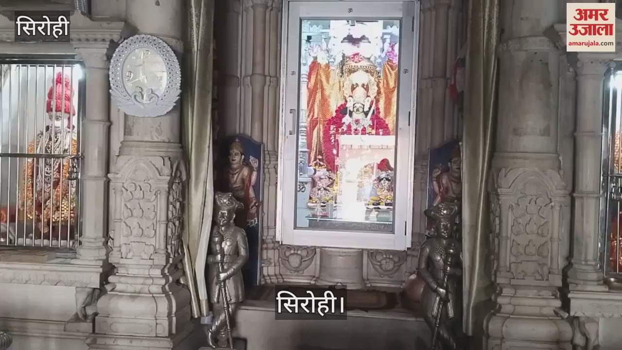 Mount Abu's Sarveshwar Raghunath Temple world where Lord Shri Ram is present in ascetic garb