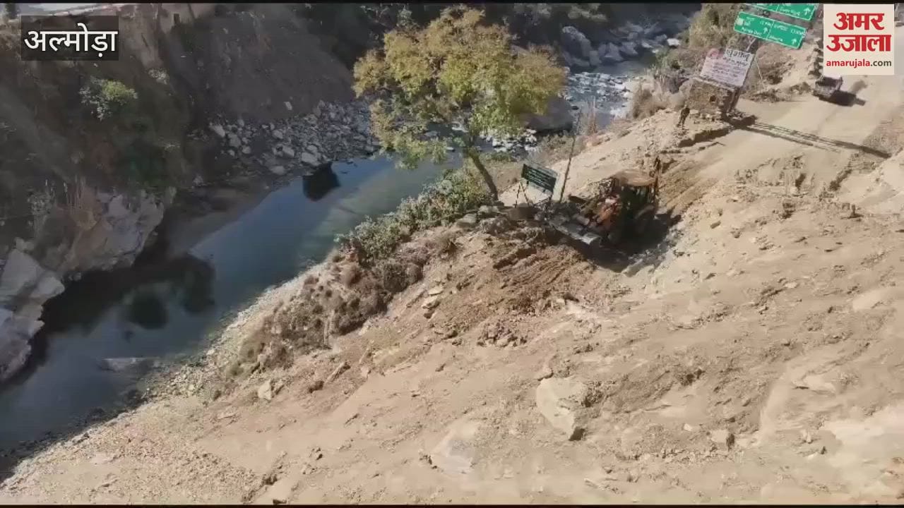VIDEO : क्वारब में पहाड़ी के बीच से हटाया जा रहा मलबा