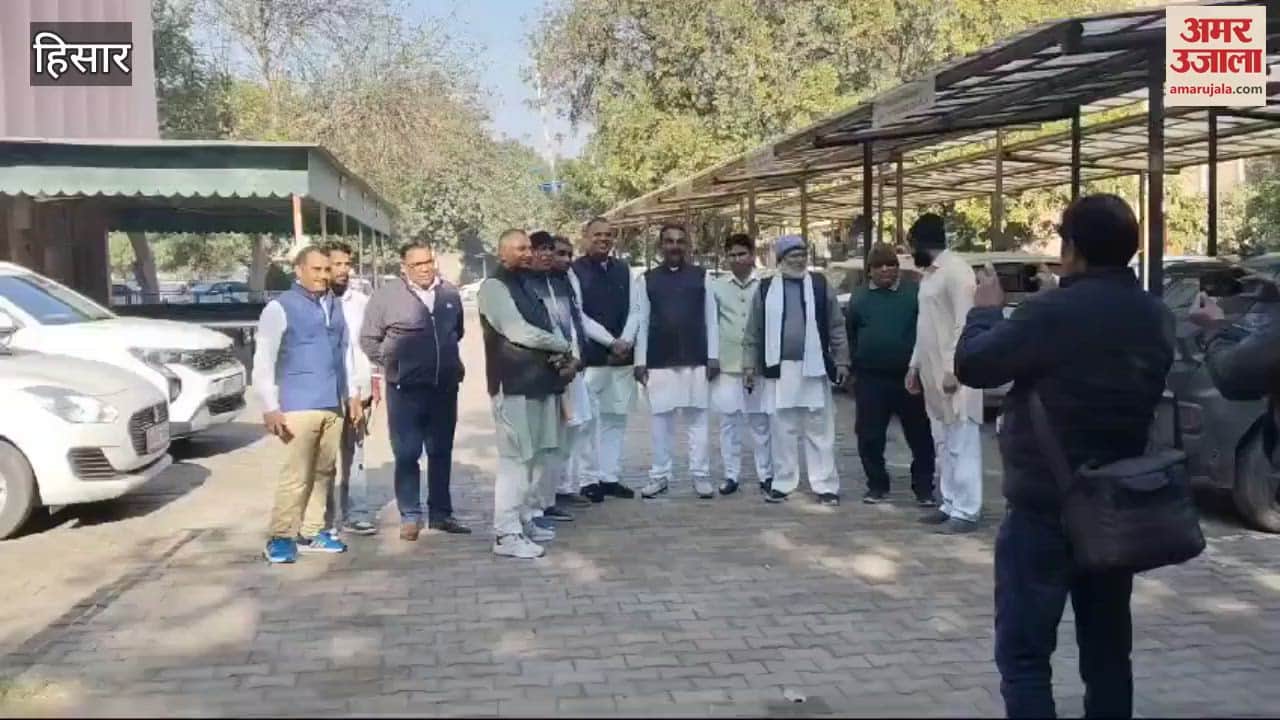 VIDEO : Hisar Municipal Corporation Ward demarcation; SDM Jyoti Mittal heard objections, committee formed