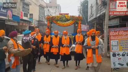 VIDEO : Nagar Kirtan taken out in Sonipat, chants of Satnam Shri Waheguru reverberated throughout the city