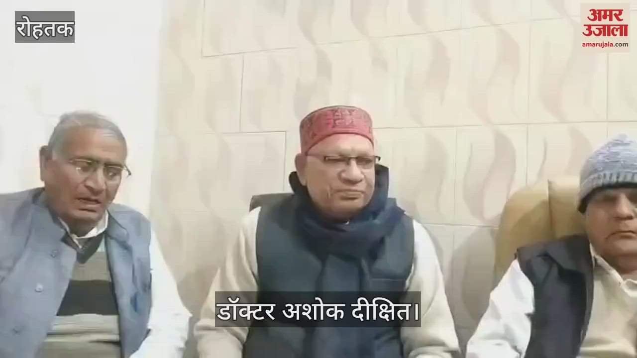 VIDEO : Shri Ram Sharma's life size statue will be unveiled in Rohtak