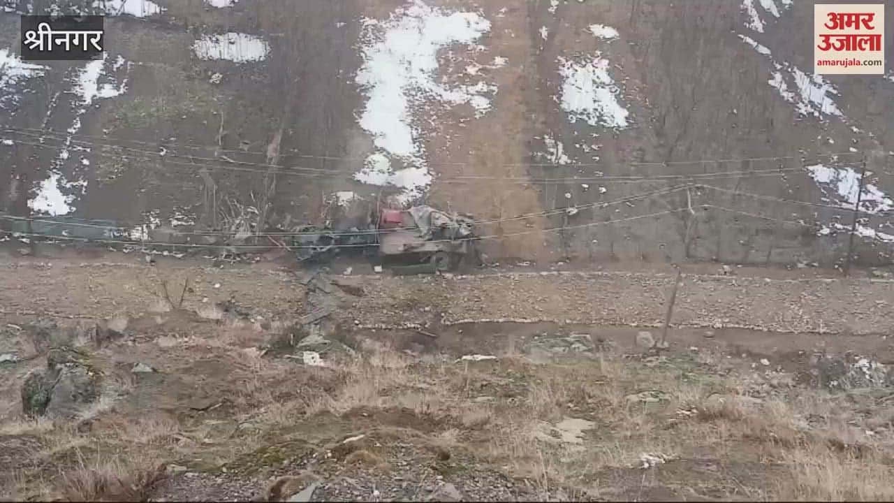 VIDEO : Army vehicle meets with accident, four soldiers killed, two injured in Bandipora