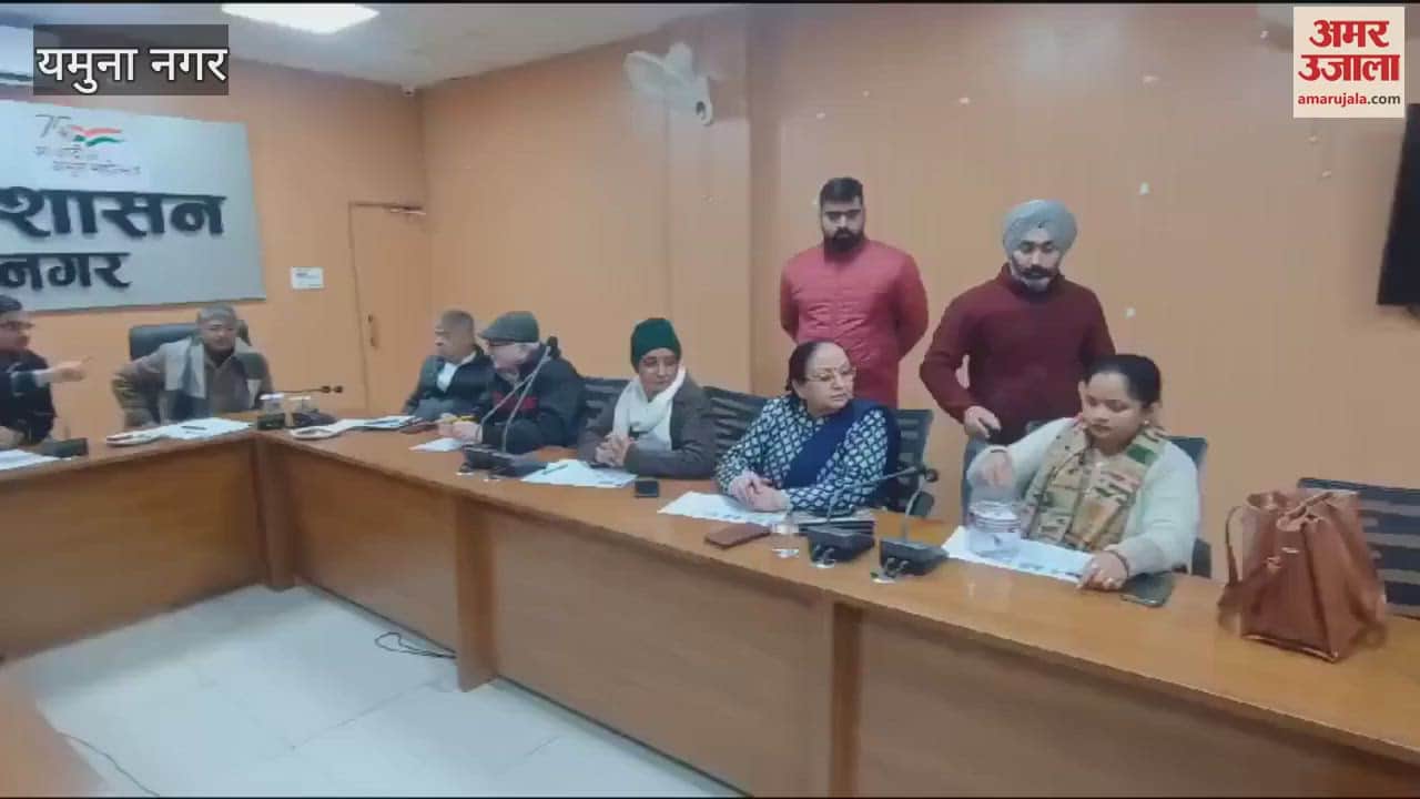 VIDEO : Municipal elections are in full swing due to reservation of wards in Yamunanagar, many leaders' dreams are shattered