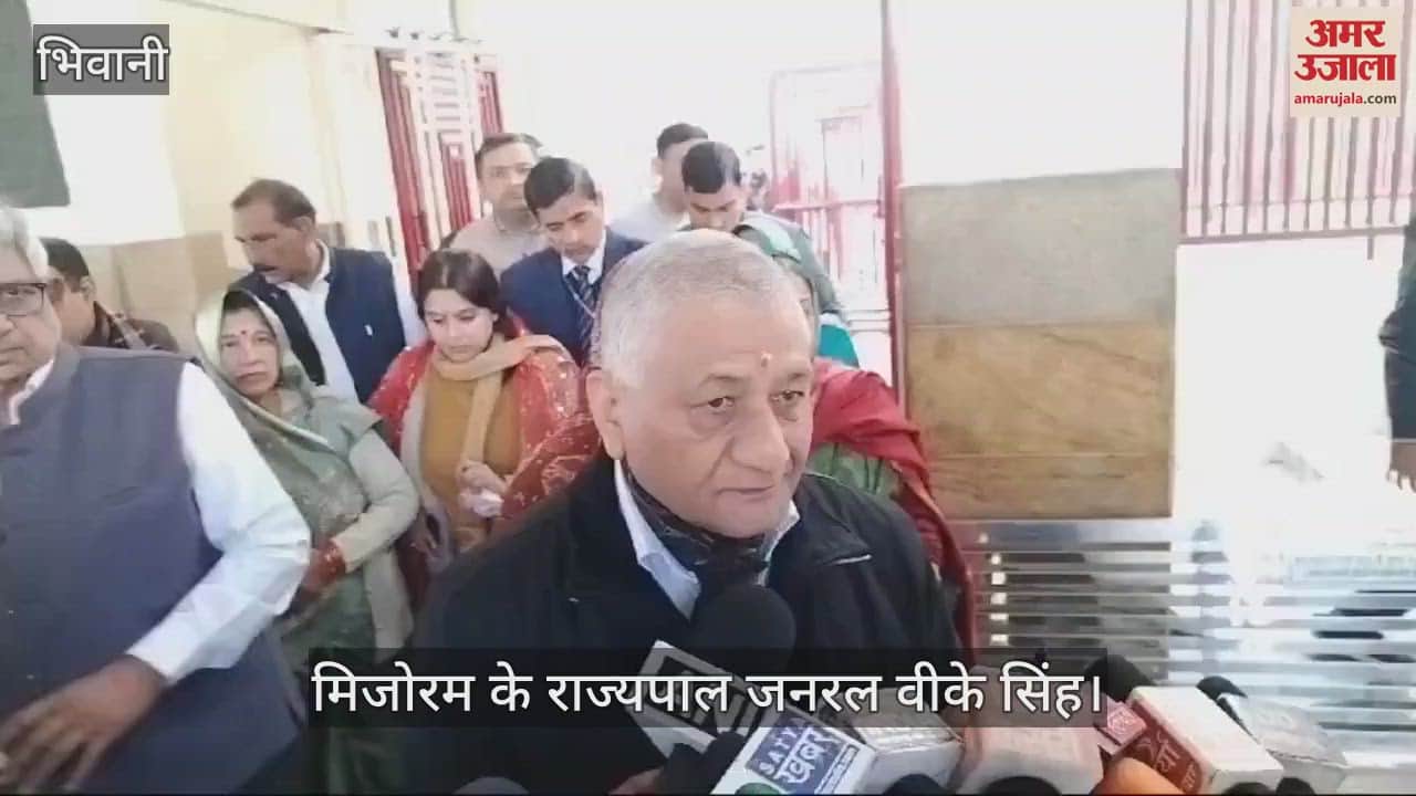 VIDEO : Mizoram Governor offered prayers at Devsar Mata Temple in Bhiwani