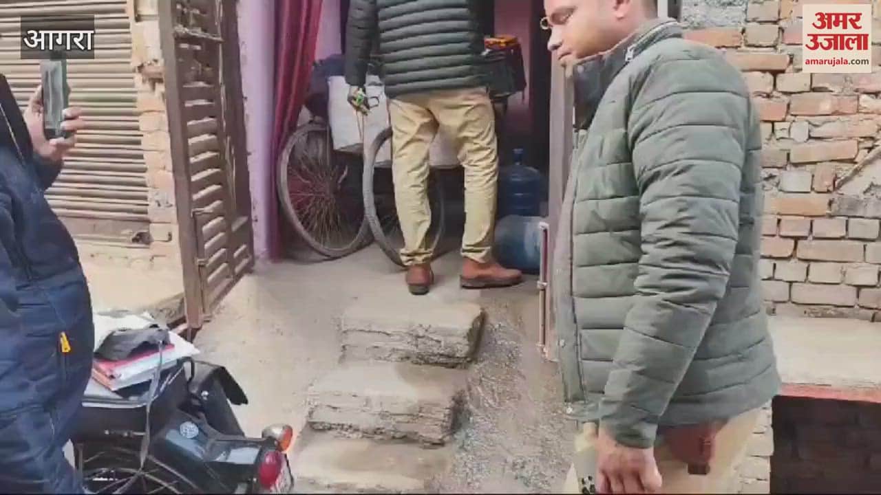 VIDEO : पहली बार सामने आई अरशद के घर के अंदर की वीडियो, खुले पड़े थे सभी दरवाजे