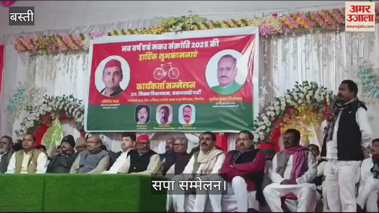 VIDEO : PDA will continue the fight for the rights of farmers, youth and women