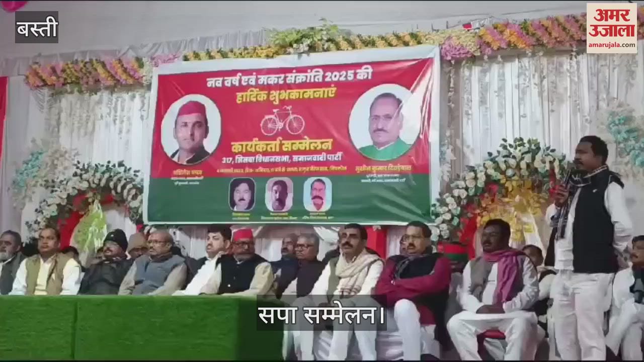 VIDEO : PDA will continue the fight for the rights of farmers, youth and women
