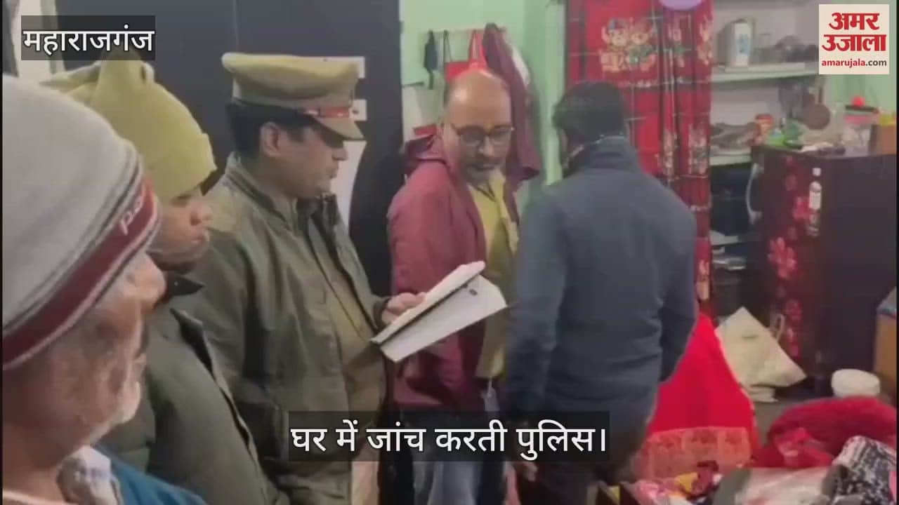 VIDEO : Family members had gone to a wedding, thieves stole jewelery and cash worth lakhs of rupees