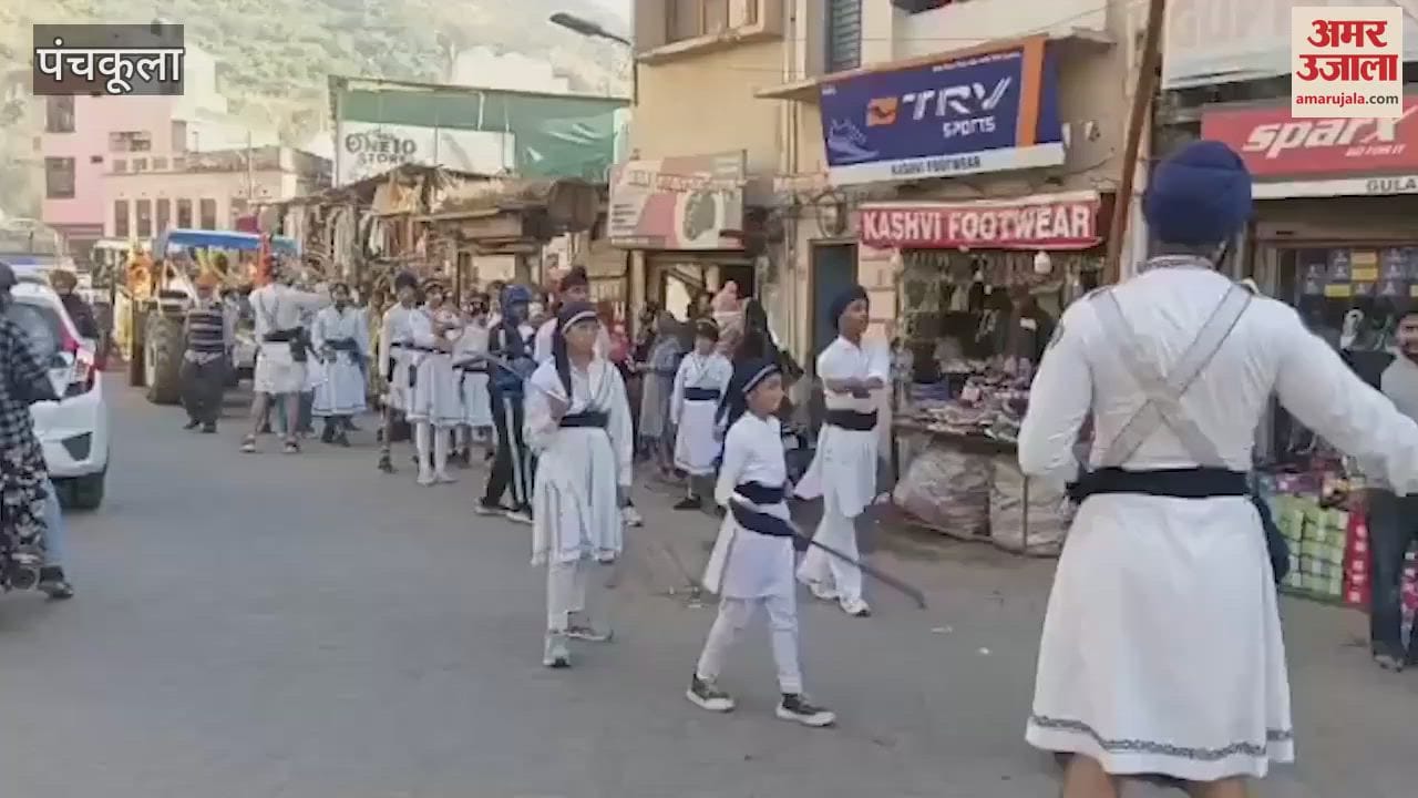 VIDEO : Nagar Kirtan taken out in Kalka