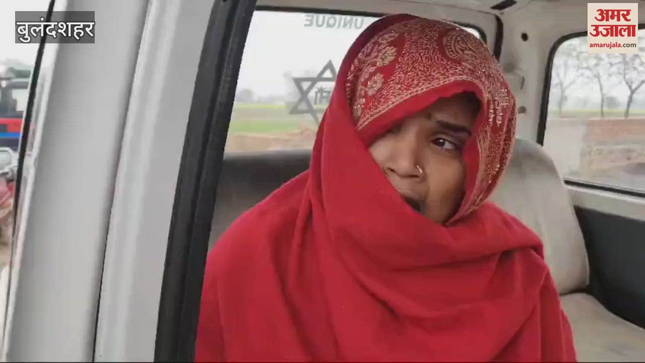 VIDEO : Bulandshahr Vinod murder case Wife along with her lover killed husband