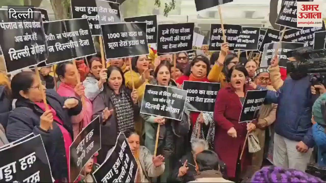 VIDEO : Punjab woman raised slogans outside Kejriwal residence