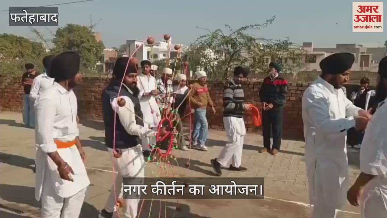 VIDEO : Nagar Kirtan was organized in Fatehabad on occasion of Prakash Divas of Guru Gobind Singh