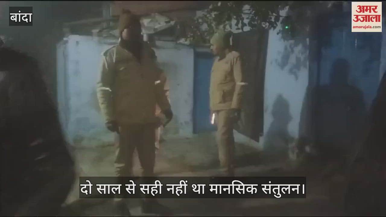 VIDEO : Woman set herself on fire and committed suicide