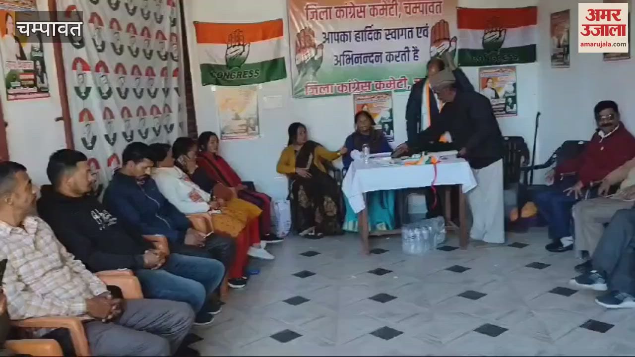 VIDEO : नगर निकाय चुनाव के लिए कांग्रेस तैयार, जोश और उत्साह के साथ चुनावी मैदान में कार्यकर्ता