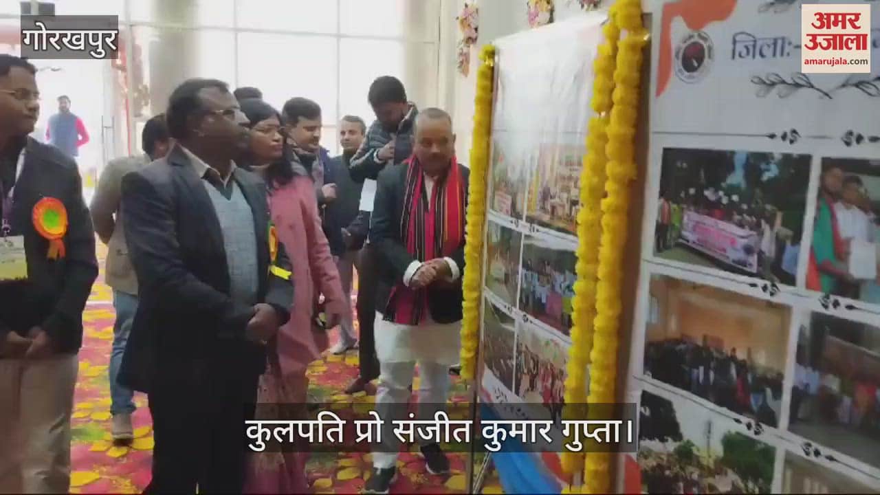 VIDEO : Vice Chancellor attended the 64th provincial convention of ABVP