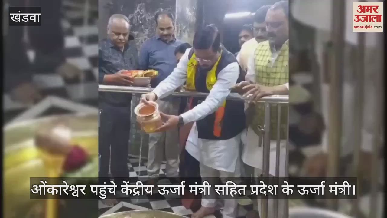 Khandwa: Energy Minister inspected Omkareshwar Solar Plant