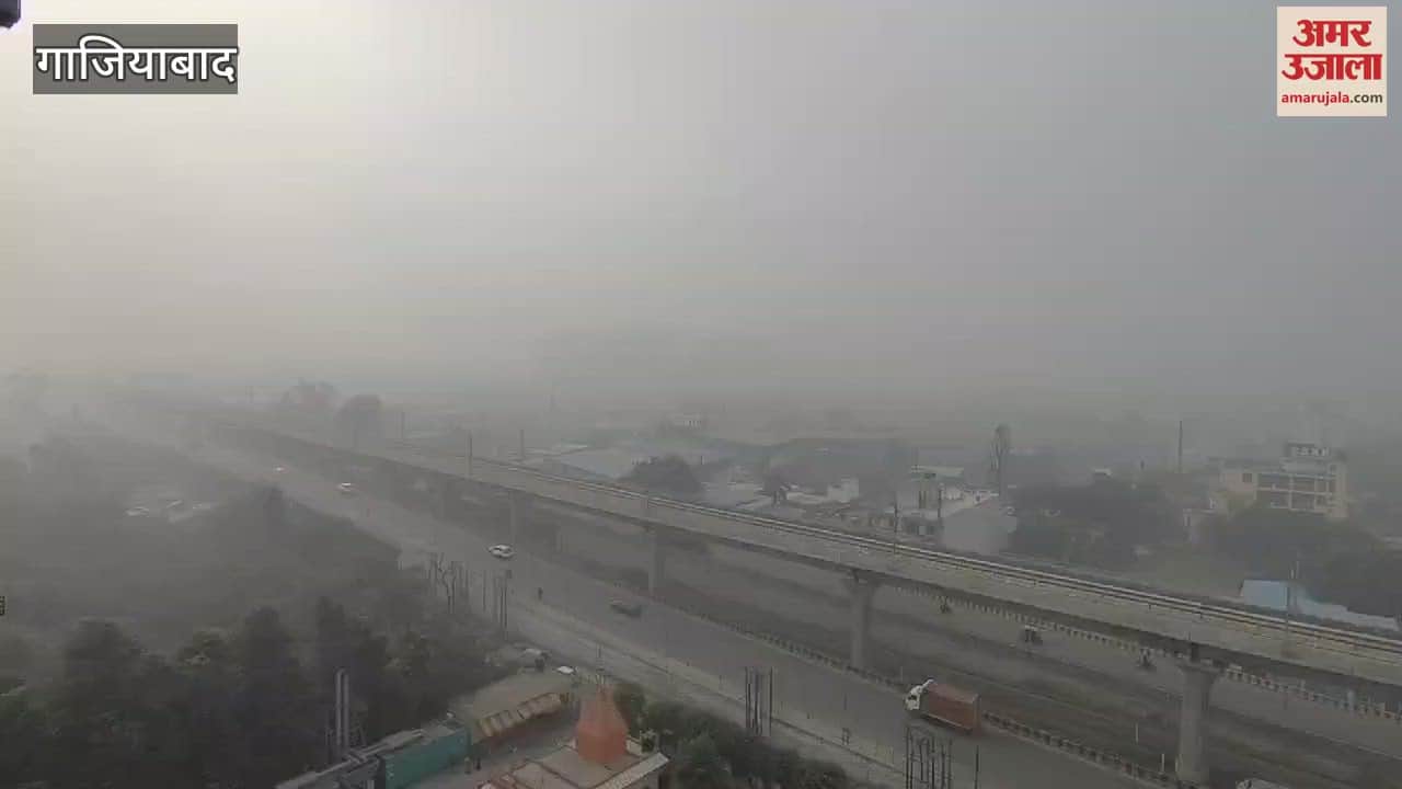VIDEO : Rajnagar Extension wrapped in dense fog