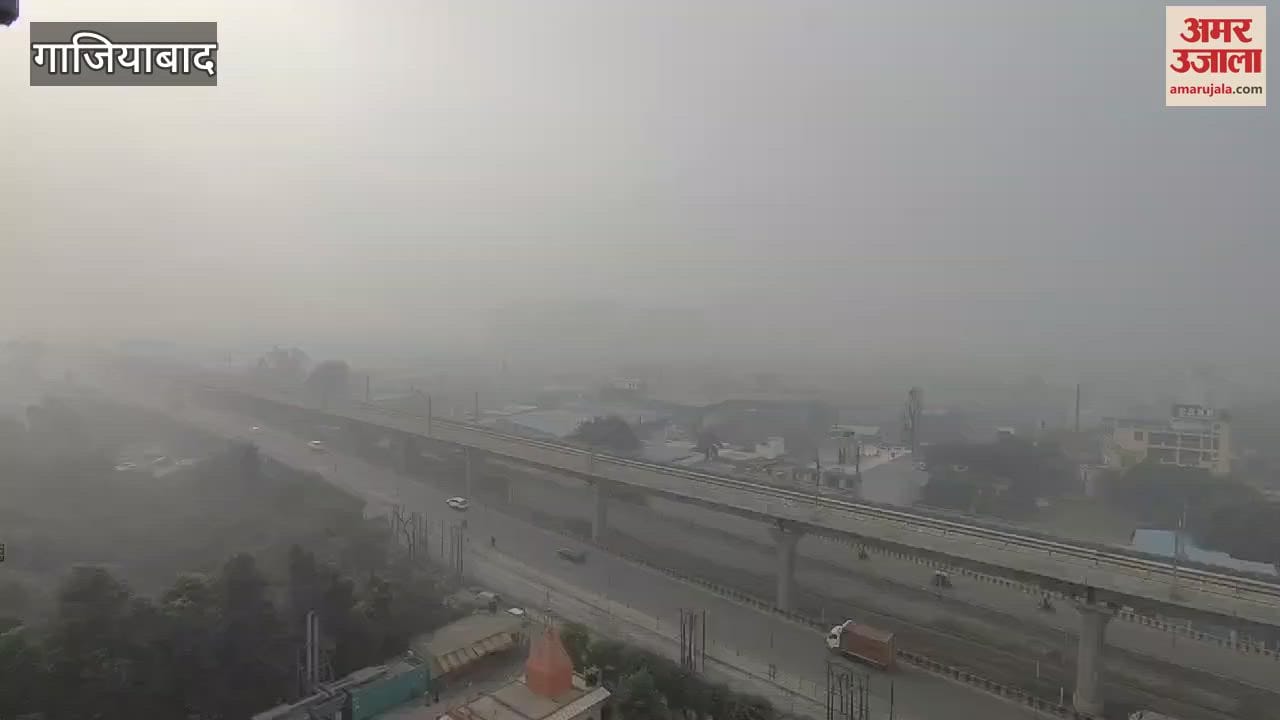 VIDEO : Rajnagar Extension wrapped in dense fog
