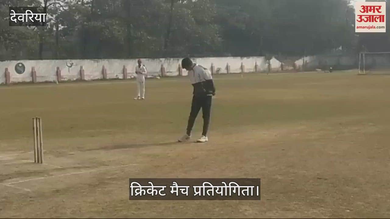 VIDEO : Sahodar Devi Cricket Academy's spectacular victory in Deoria Cricket League