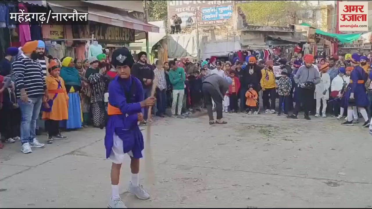 VIDEO : Shobha Yatra taken out in Narnaul on the occasion of Parkash Utsav of Guru Gobind Singh