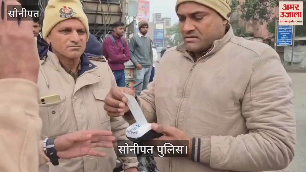 VIDEO : police issued challan of 21 thousand rupees for bursting crackers from bullet bike In Sonipat