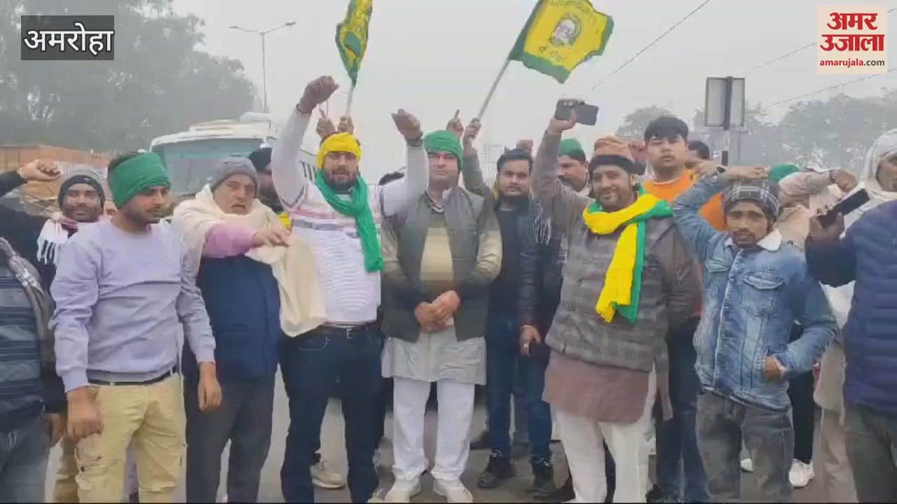 VIDEO : Workers of Bhakiyu United Front left for Khanauri border