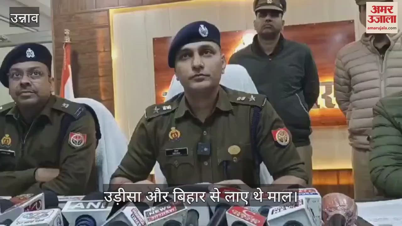 VIDEO : Six interstate smugglers arrested with ganja