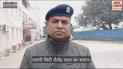 VIDEO : Road accident in Azamgarh, car rammed into truck from behind on Purvanchal Expressway