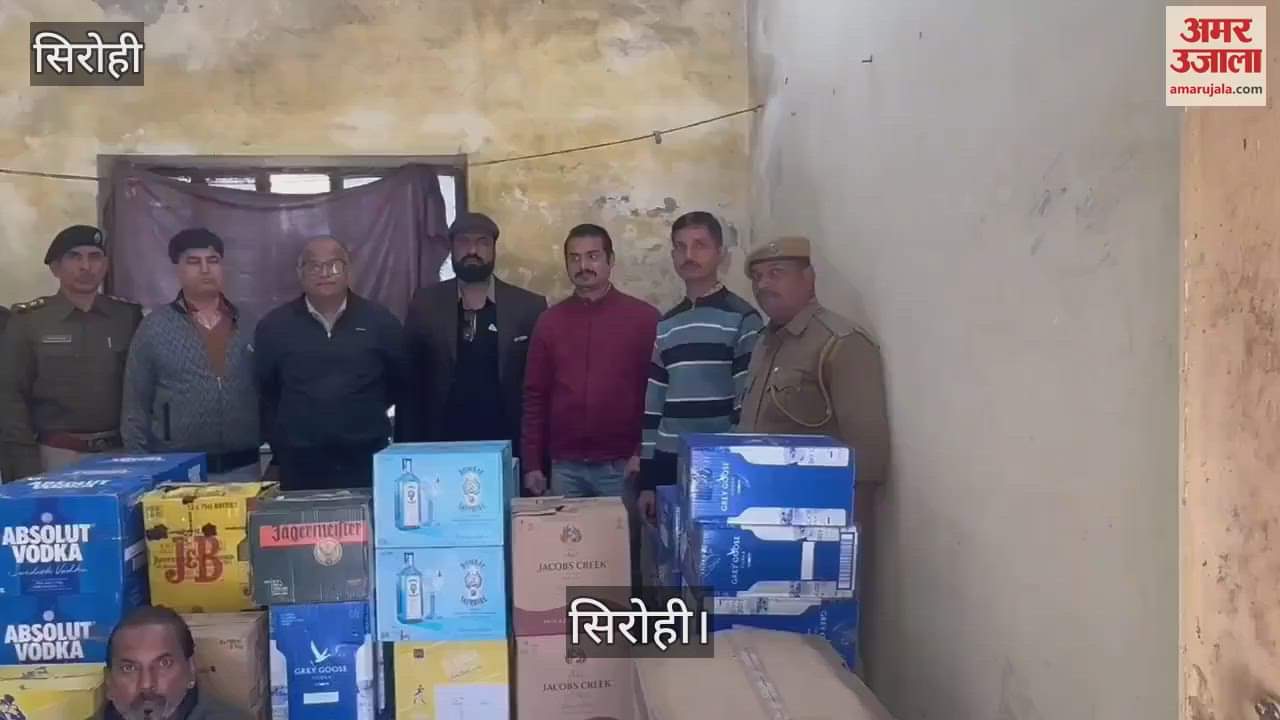 Sirohi : Foreign liquor with fake hologram was hidden under the guise of junk, 92 carton seized and 1 arrested