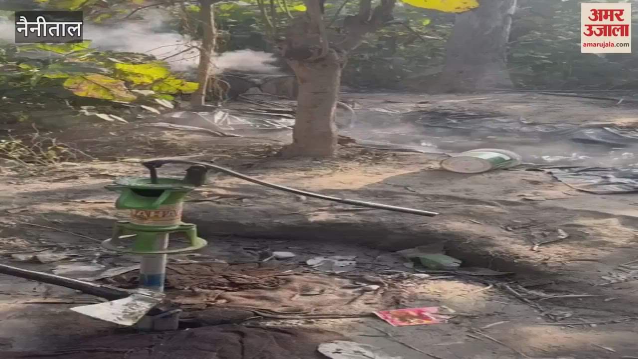 VIDEO : कच्ची शराब की भट्ठी तोड़ी, लहन नष्ट किया