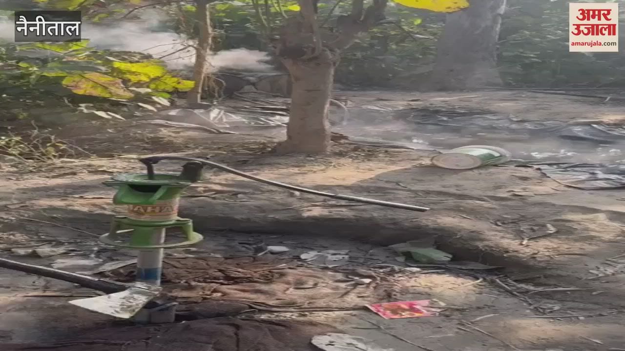 VIDEO : कच्ची शराब की भट्ठी तोड़ी, लहन नष्ट किया