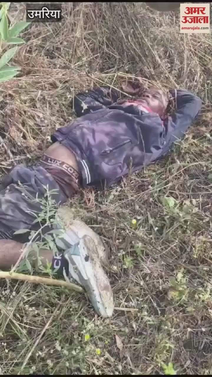 Crime News: Narayan's dead body found tied in a sack, police investigating the case