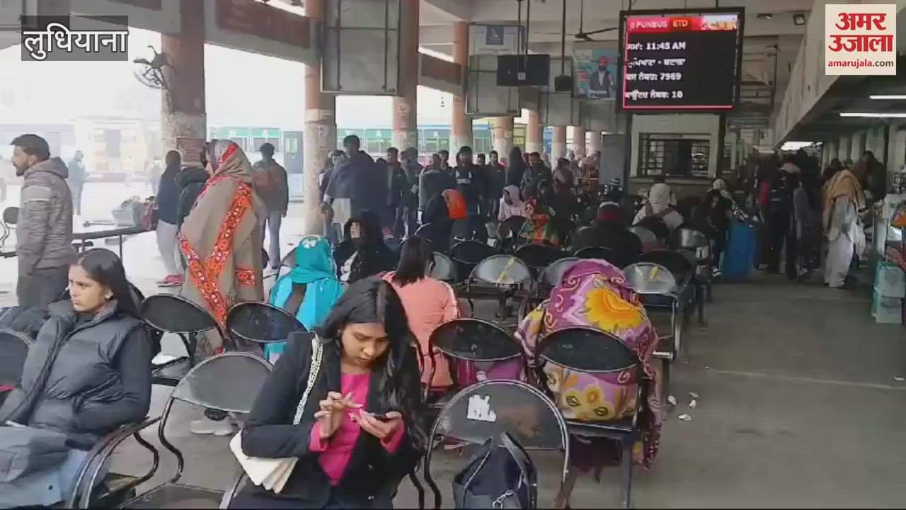 VIDEO : strike of roadways employees in Ludhiana