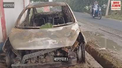 VIDEO : Car and Canter caught fire in Baghpat, family narrowly escaped, driver saved his life by jumping